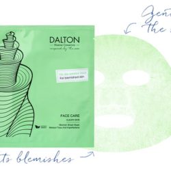 Μάσκα ακμής 1 χρήσης - Dalton marine cosmetics